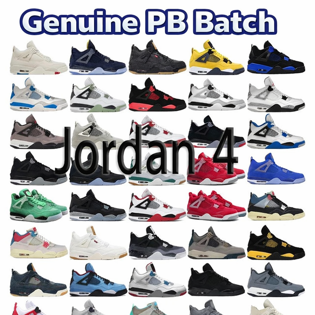 Air Jordan 4 Retro Union