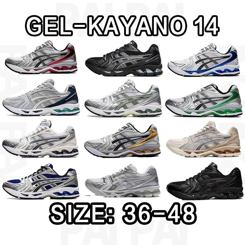 Designer Sneakers Collection