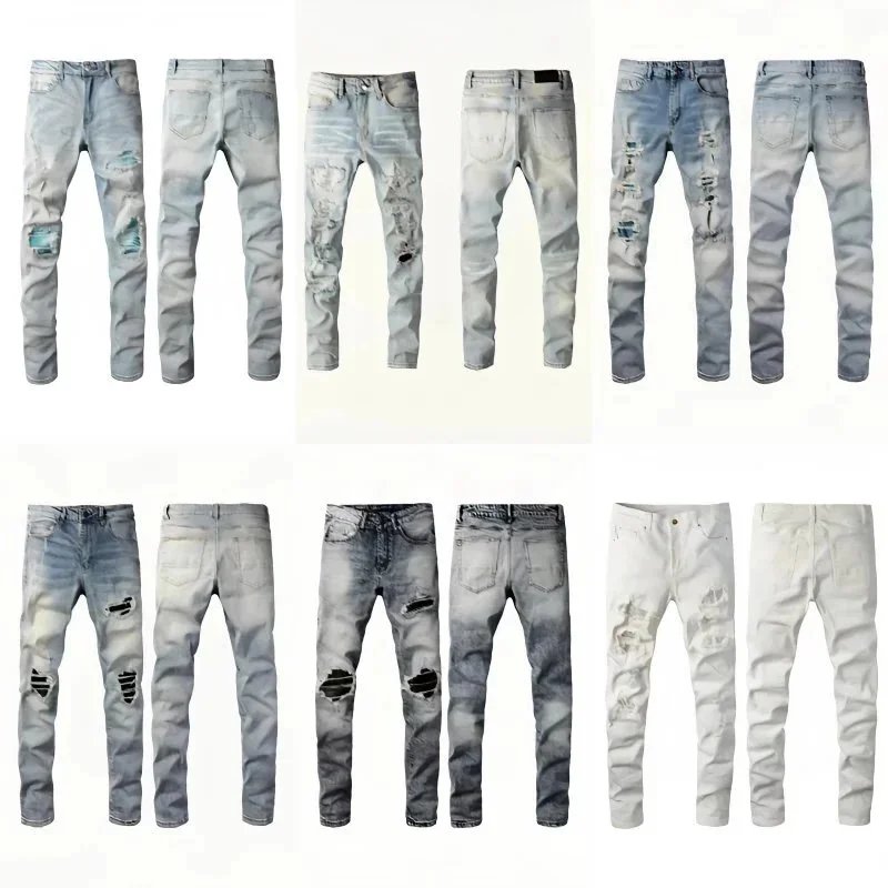 Purple Brand Distressed Jeans