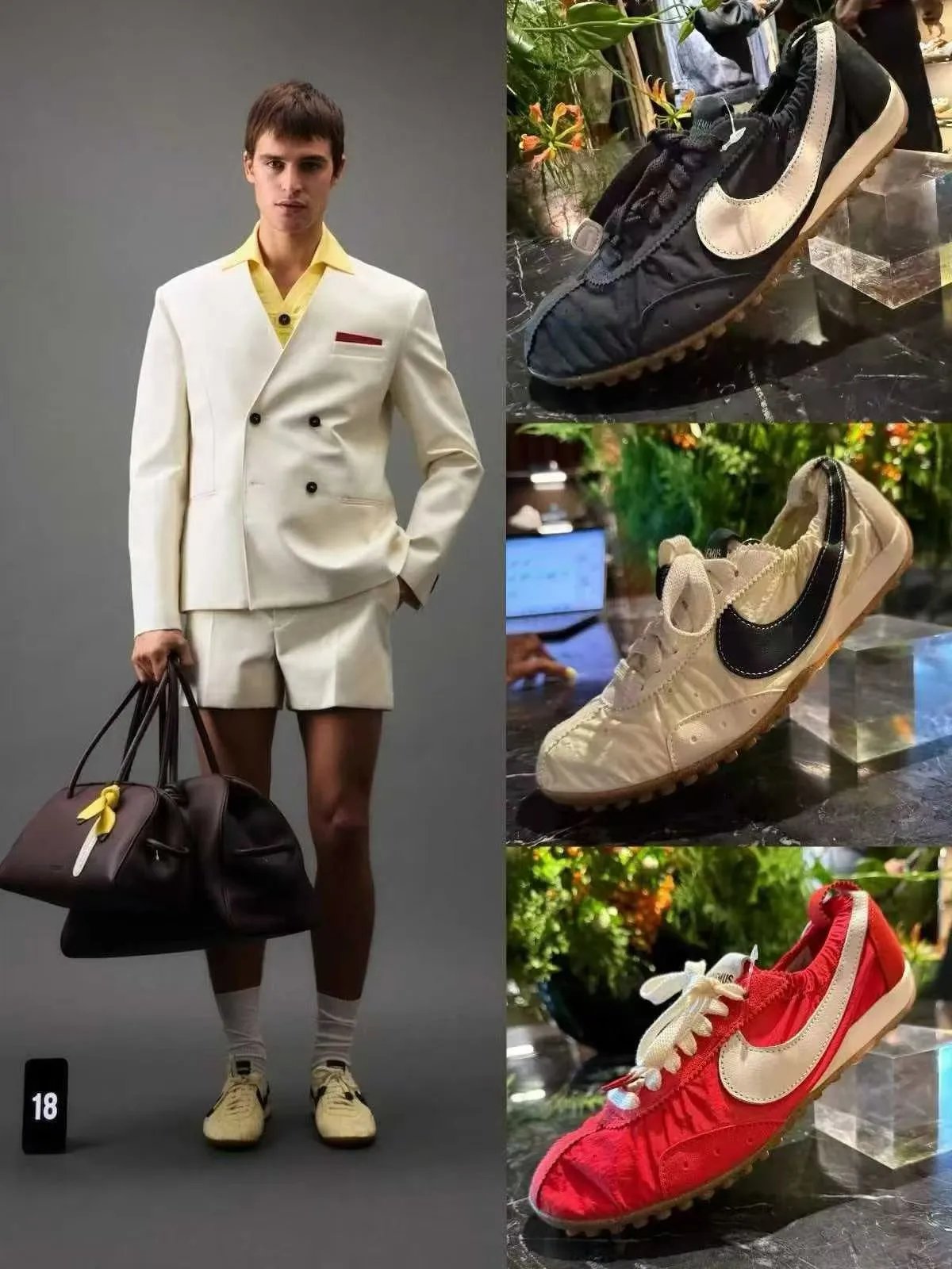 Nike x Jacquemus Moon Sneakers