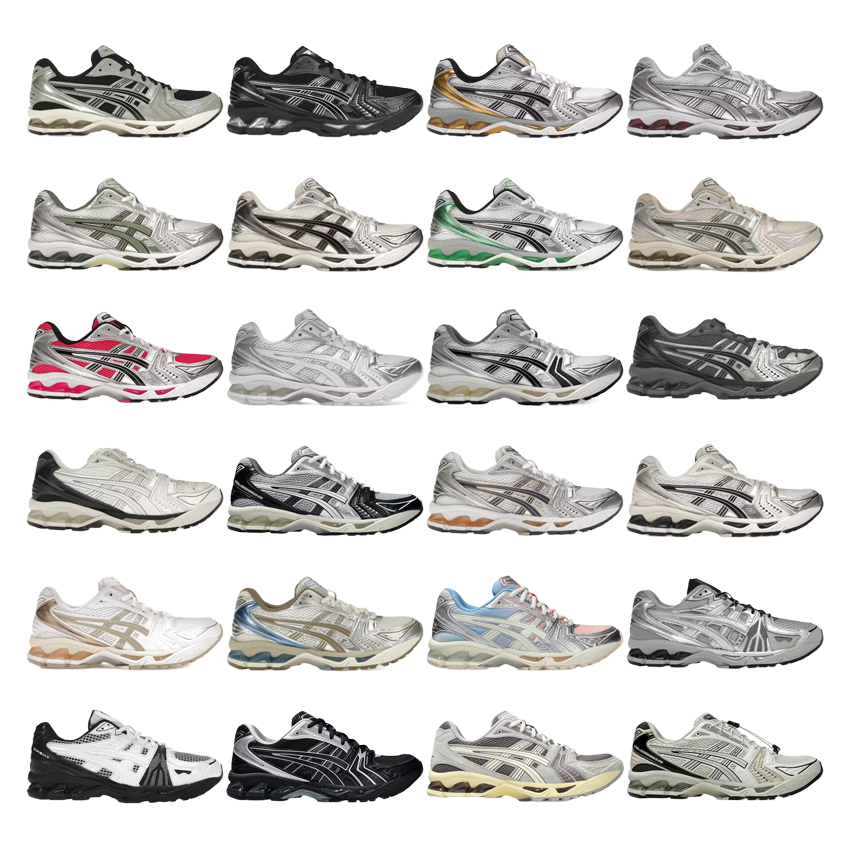 Asics Gel-Kahana 14 Sneakers